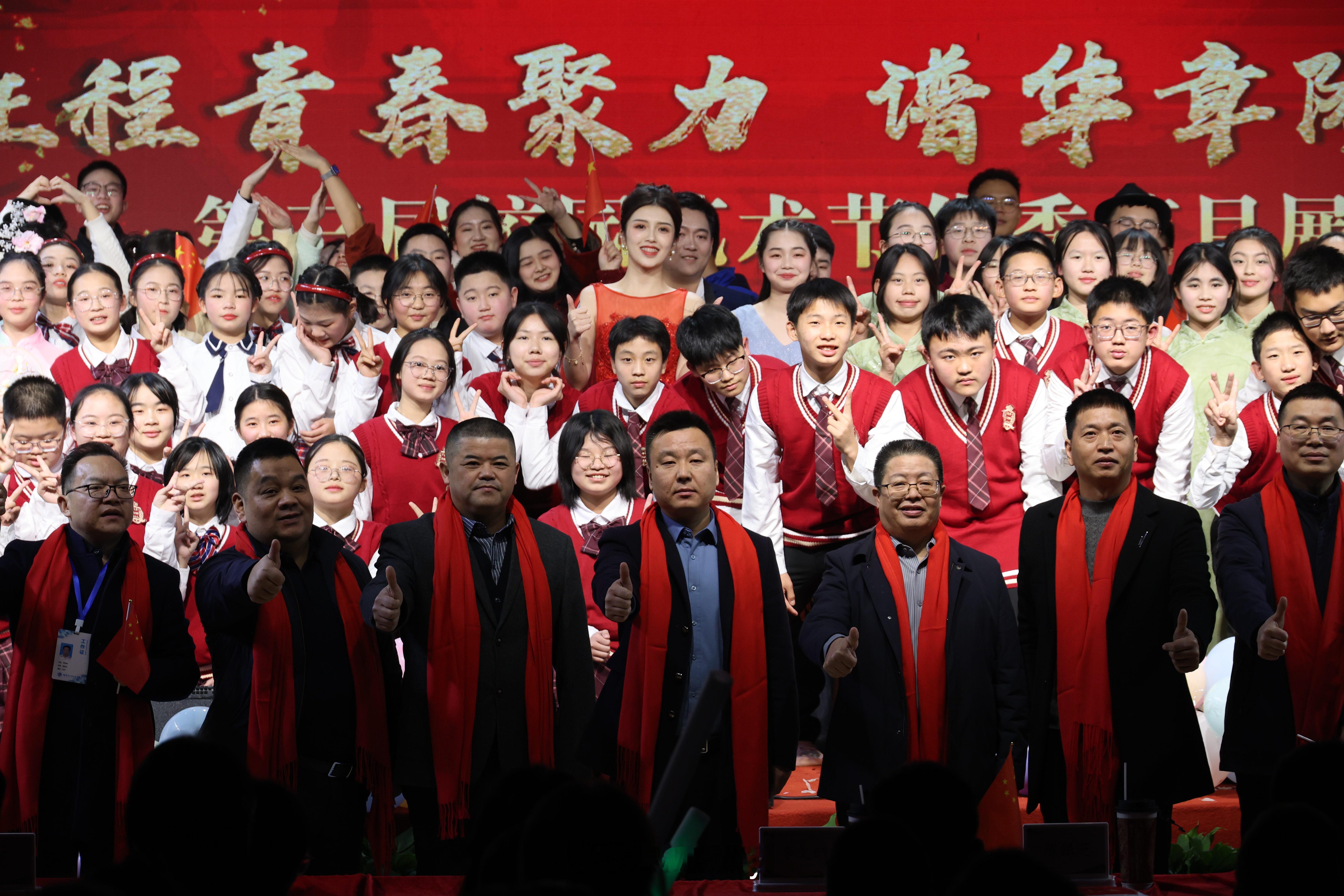 成为人民教师的第二年抓个2024的尾巴2025the best is yet t