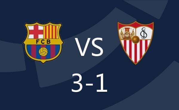 巴萨3-1塞维利亚，拉菲尼亚点射双响，奥尔莫破门03月16日讯 北京时间2026