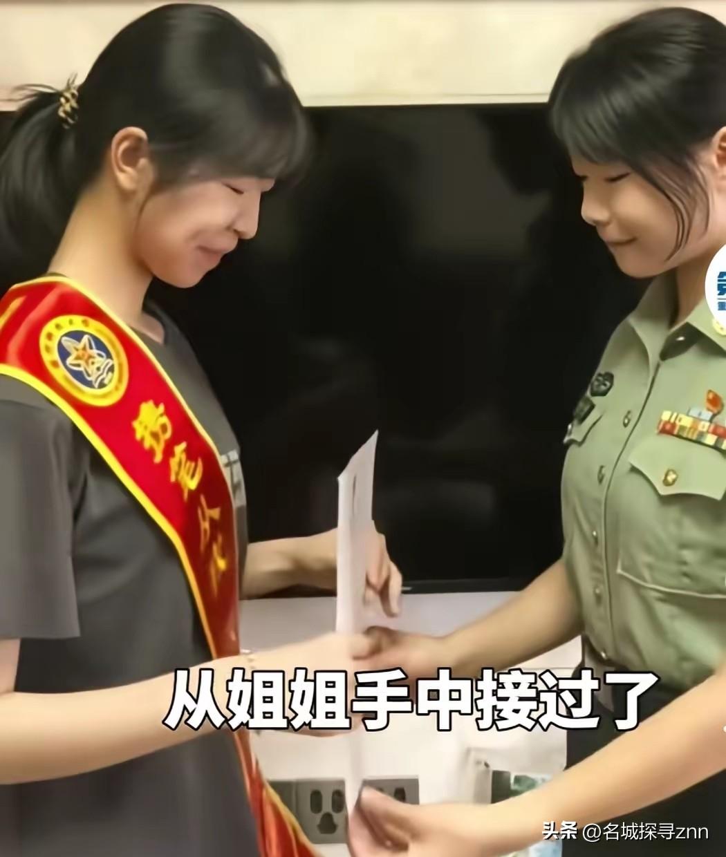 福建一女孩高考660分，考上国防科大，全家都兴奋不已，国防科大更是派专人前来送录