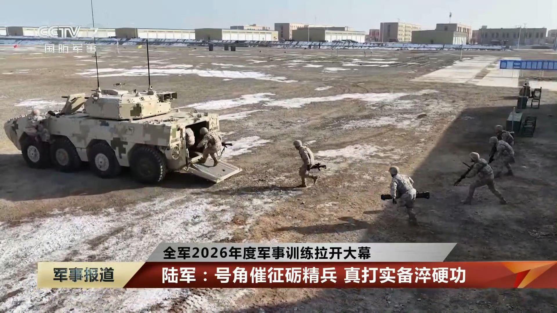 新大八轮服役后的正式画面来了 这是西战某旅 加快建造服役速度，老陆要的很急，还有