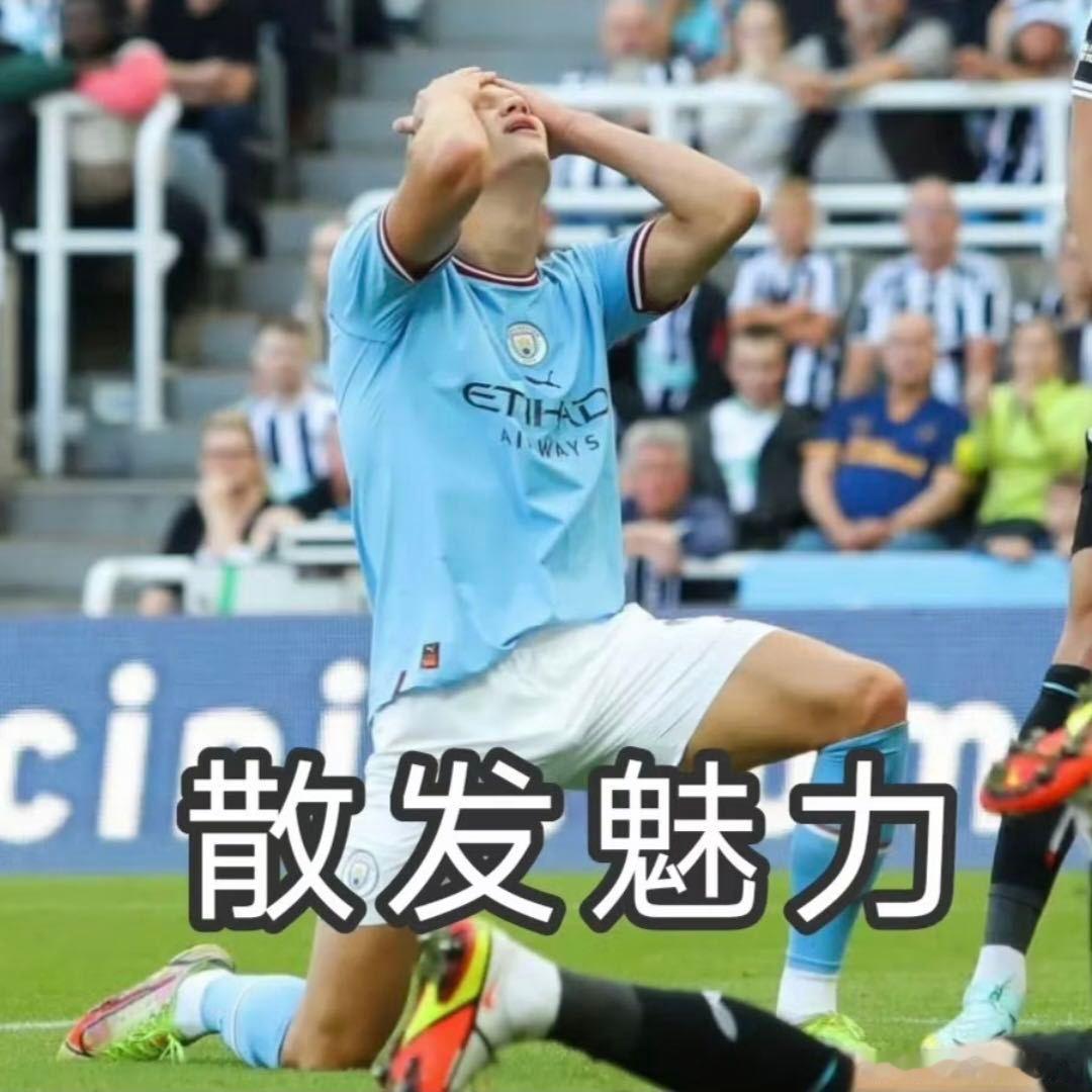 哈兰德已经把球场当食堂了 我们点外卖都要犹豫半天，他拿着超高薪资，在球场当众蹭吃