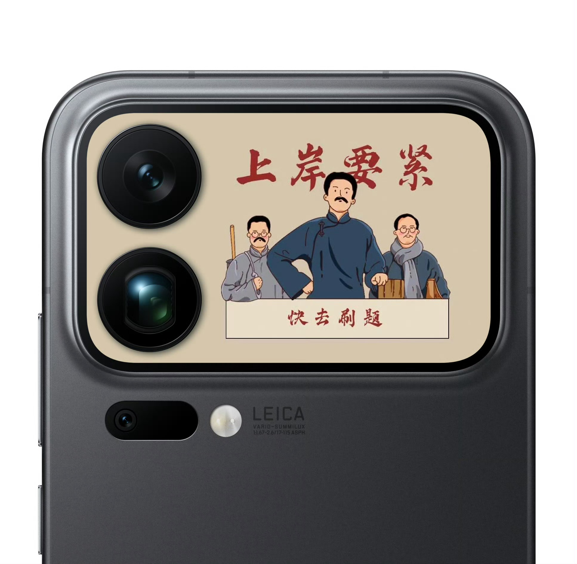 黑色版iPhone17Pro iPhone Pro虽然没出黑色，但你们真的太会玩