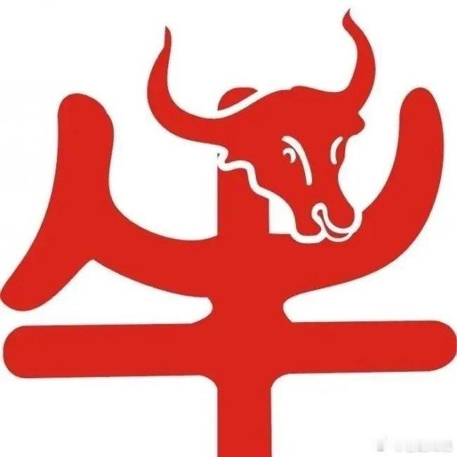 牛市旗手券商拉升！华安证券冲涨停！券商高低切轮动，指数都冲上4000点，券商，金