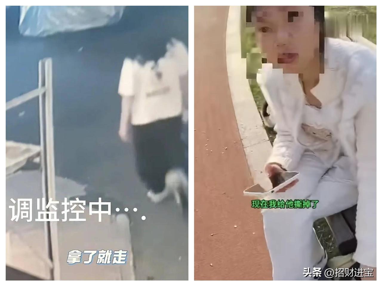 女生点了一杯外卖奶茶，外卖员放到了保安亭，并拍了照片。
女生过来拿奶茶时，保安告