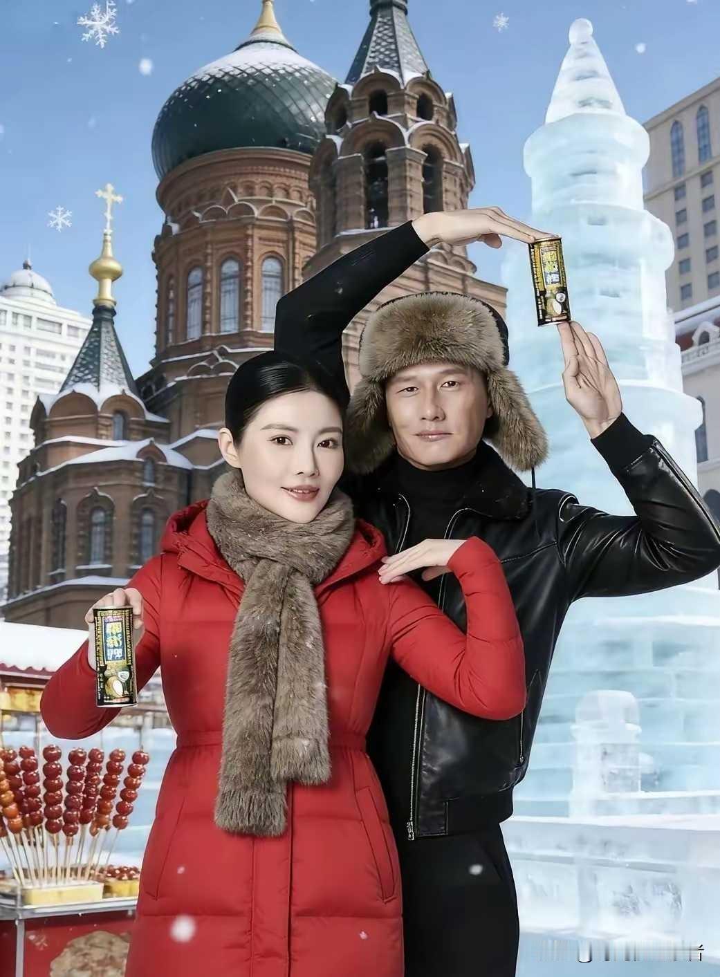 徐冬冬和尹子维真一对奇葩情侣，恋爱分分合合，结婚也是一波三折，先是尹子维半夜发文