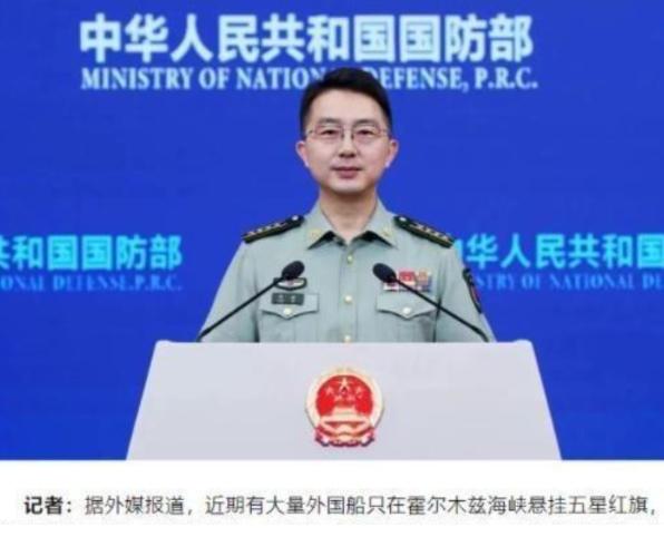 决不允许立陶宛，韩国，日本，美国船只悬挂五星红旗，其他国家船只悬挂必须经过我国同