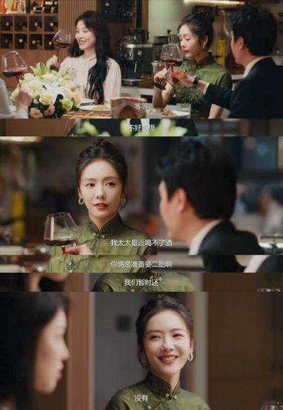 蔡文静回应哭戏  蔡文静你啰嗦了  蔡文静这演技代入感也太强了吧！宁悦快跑啊！这