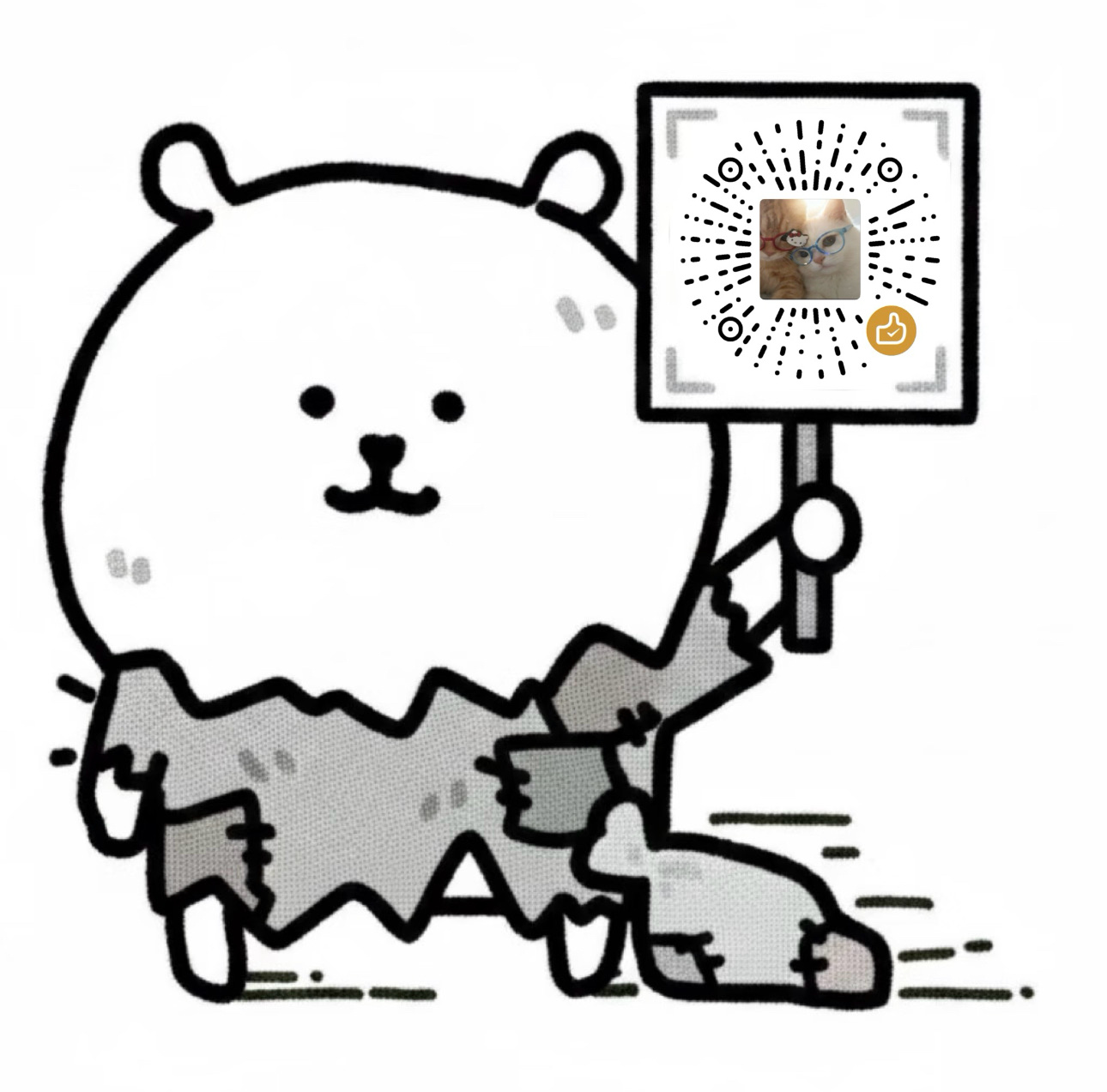 想宠我的可以点这里