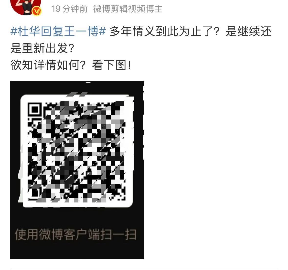 emmmm。。。。。。。。 