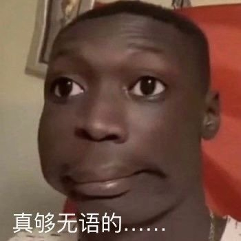 抖音推荐 难看刷到那些乡村和年代剧就算了，擦边也一大堆，还是中老年擦边，这谁受得