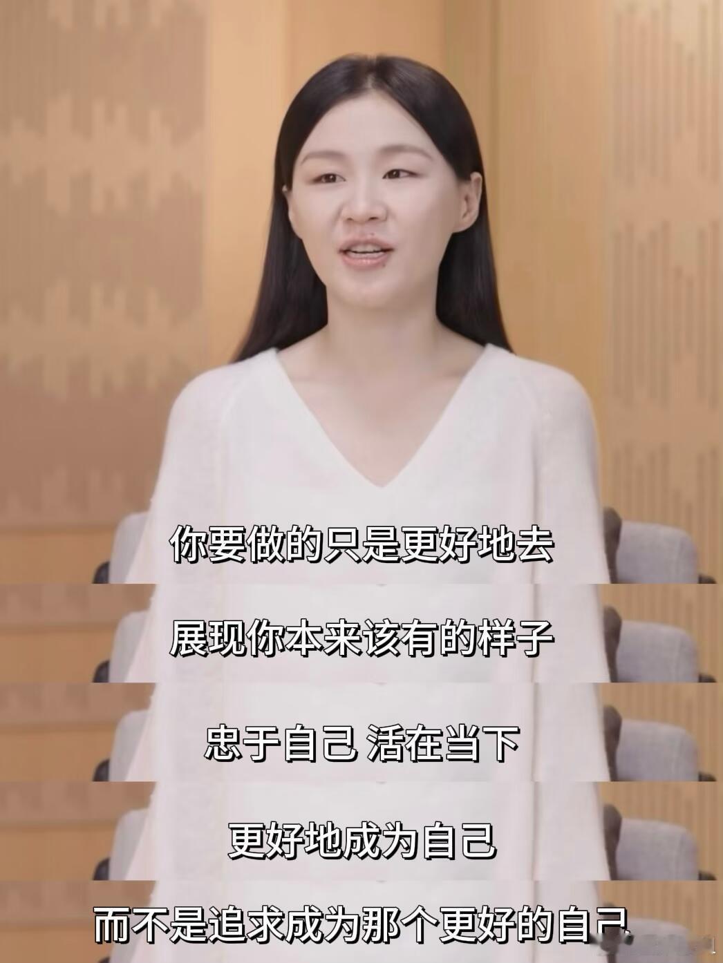 金靖自曝最想撤下来的热搜金靖自曝最不想上的热搜类型“大家说我很漂亮，也有说我是极
