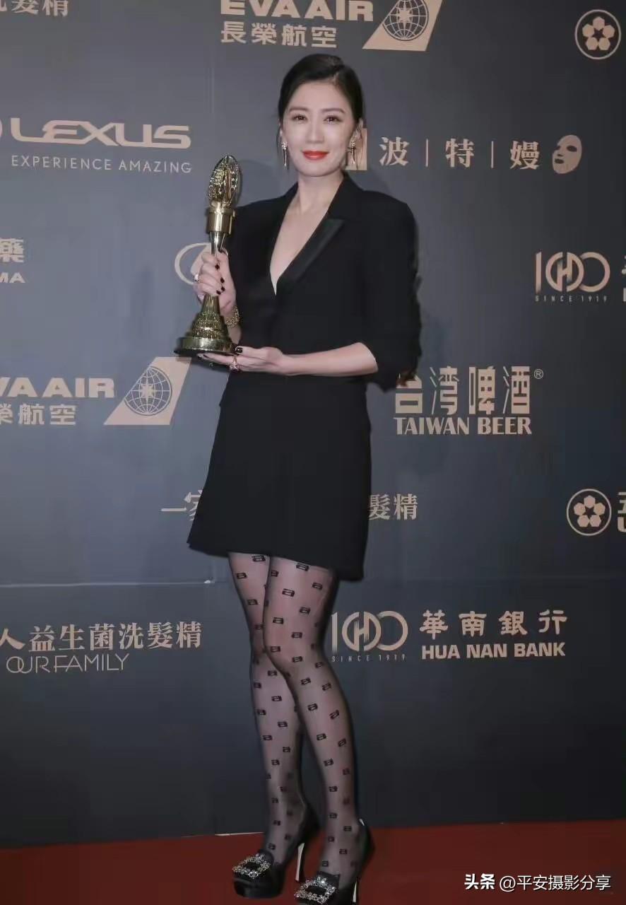 贾静雯
你们觉得刘诗诗是不是算是美女 爱自己，怎么做刘诗诗图 刘诗诗眼神蜕变 刘