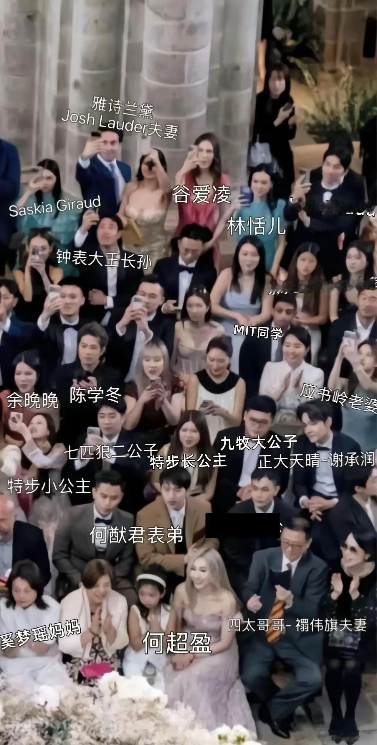 确实是豪门