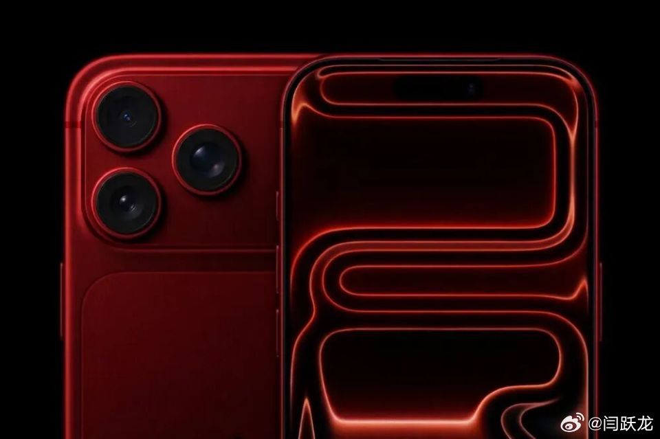 iPhone18Pro配色前瞻红金银三配色，无黑更高级。勃艮第红成年度爆款，苹果