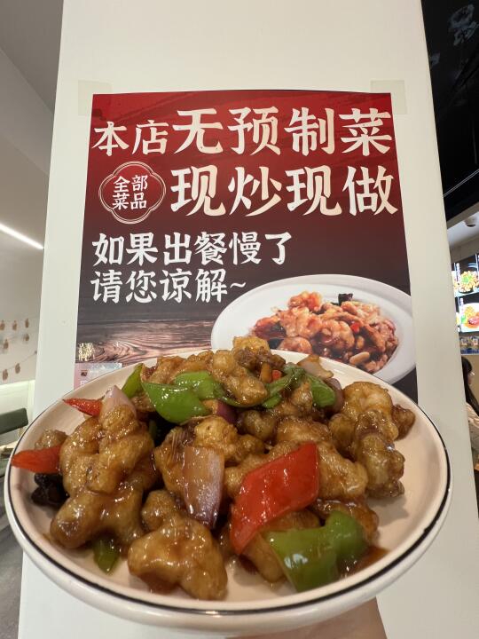 大连东港，没有预制菜的大连老味道。。