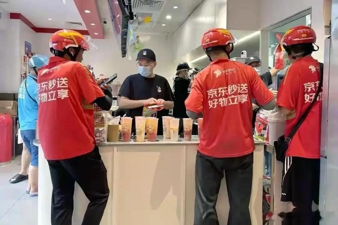 557亿，买了个寂寞！2026年5月，京东一季报出炉，数据公布那一刻，资本市场反