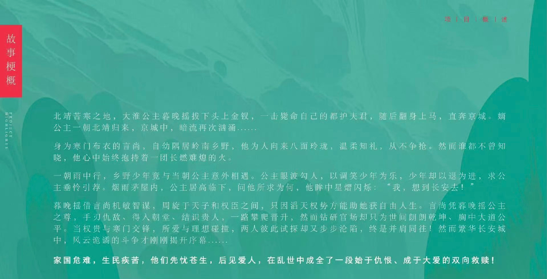 不得不说两家真的对粉丝好，李昀锐孟子义短时间内就再次合作，这算超级售后了吧？[思