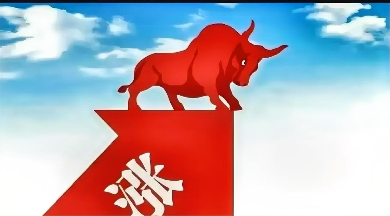 强指数，弱个股！
今日，沪深股市依旧维持震荡上行的态势。而且，沪指首次突破了30