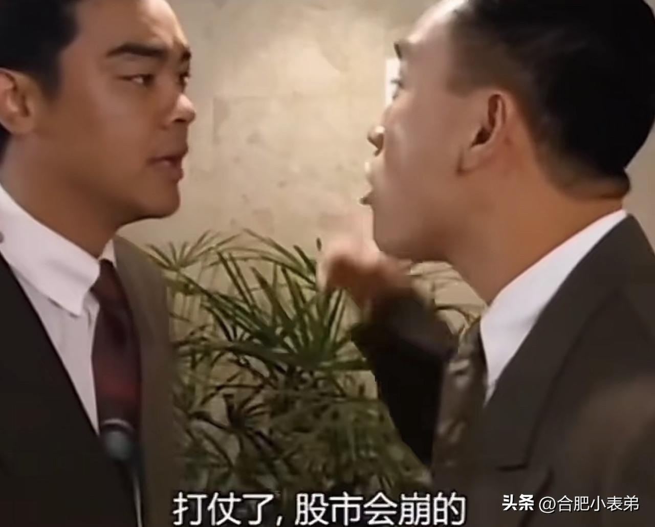 亚太、欧美股市集体重挫！
美股三大指数全线收跌，纳指跌超1%
欧股更是大跌超3%