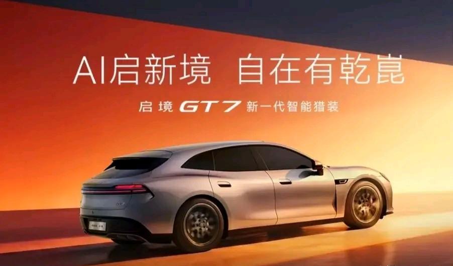 信不信由你，反正我信了！
三年不换车——买韩系
五年不换车——买美系
八年不换车