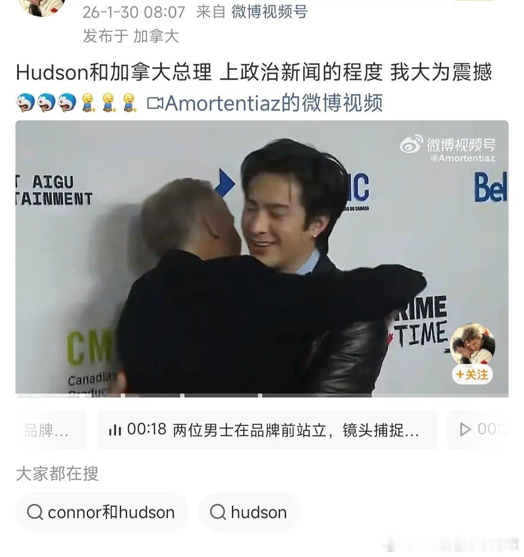 巅峰对决好像就是加拿大出资拍的，而且性向自由是整个北美洲的zzzq