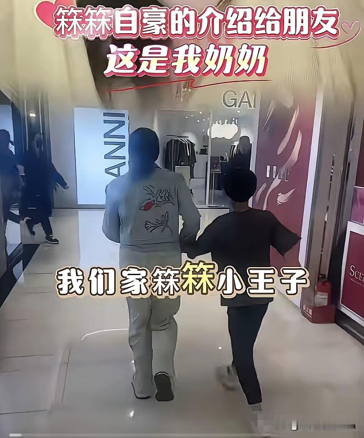 好事多磨！太好了，真心，终没被辜负！

兰姐，此行千里迢迢去台北，给大孙子过10