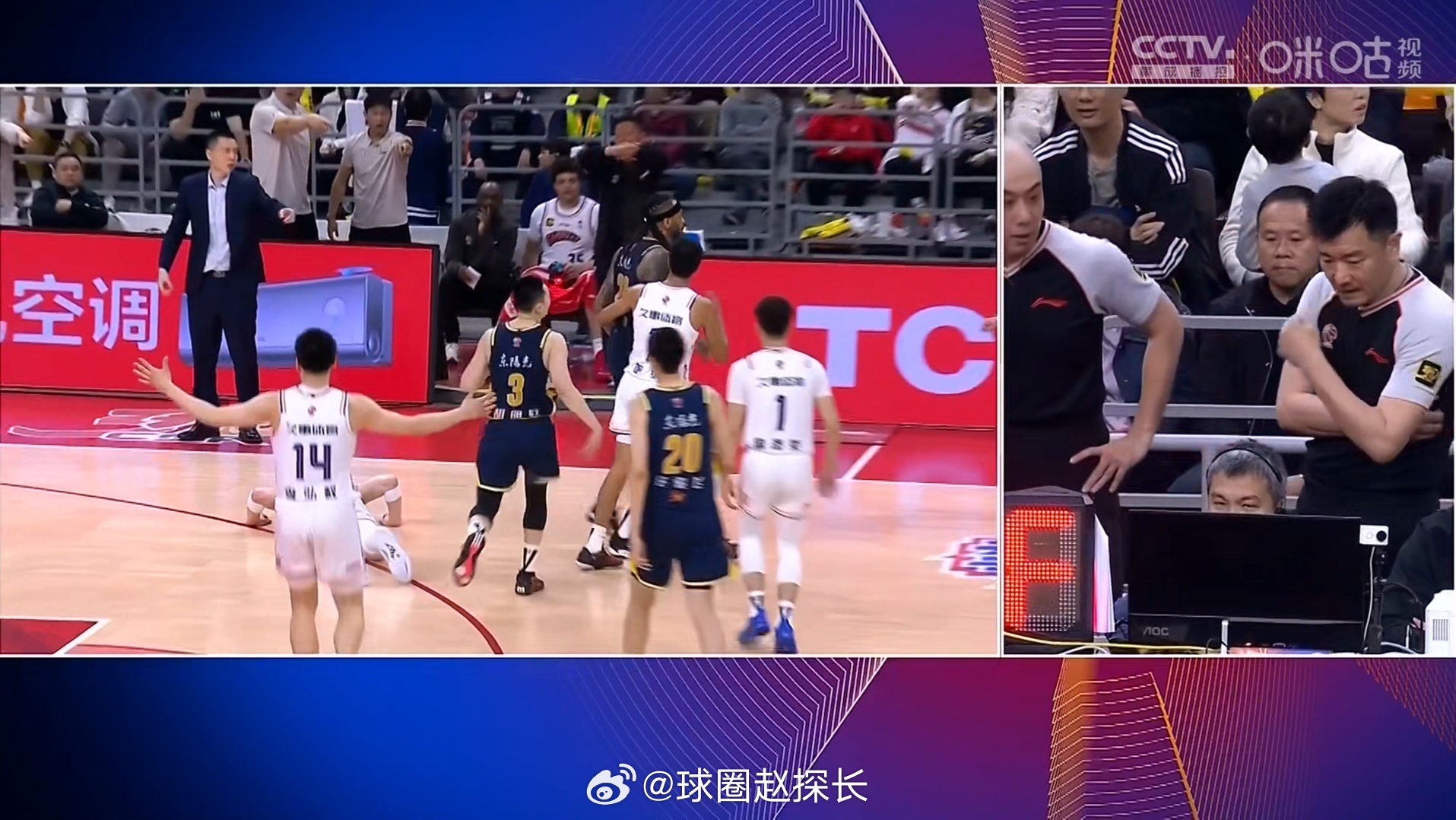 现在是广东队上头了，需要降降温，冷静冷静。广东男篮vs上海男篮cba季后赛 ​​