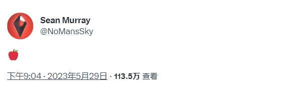 【官方暗示《无人深空》即将登陆Mac平台】《无人深空》的创作者Sean Murr