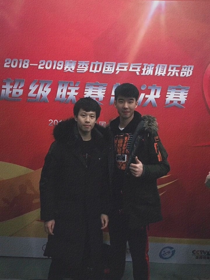 狗啃刘海小顺毛嘞©️马骁阳🏓Forever|林高远 ​​​