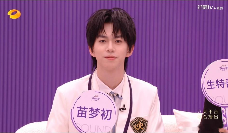 声鸣远扬全国七强 张卓尔：原来小丑竟是我自己声鸣远扬F4其他三位都支持和自己PK