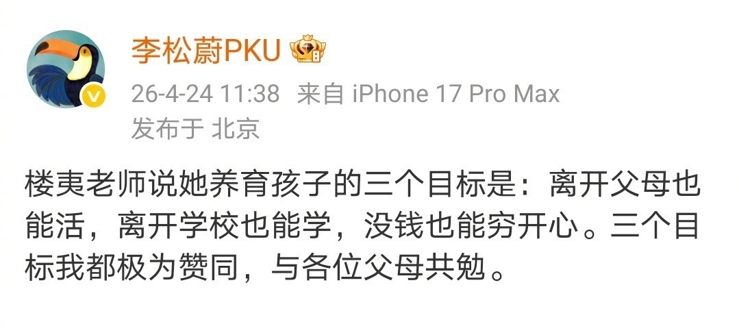 其实第一个基本所有人都能做到，觉得不能的是因为没逼到份儿上有退路，没见过哪个人因