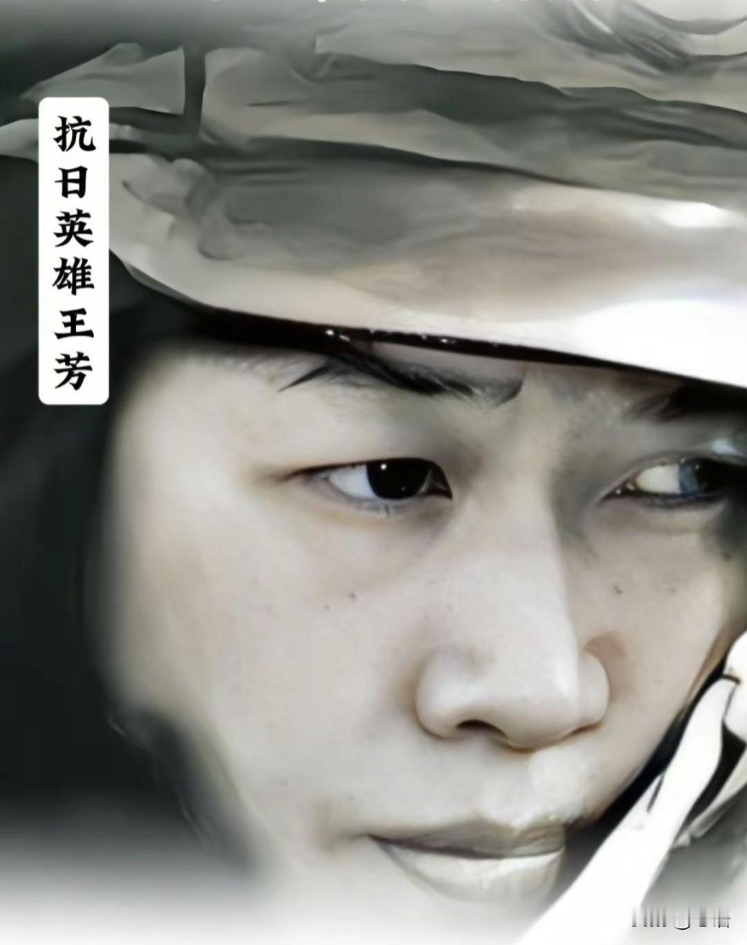 1939年她不幸被捕，日寇将她挖掉双眼活埋，把她的头露在外面放狼狗咬她，但是她没
