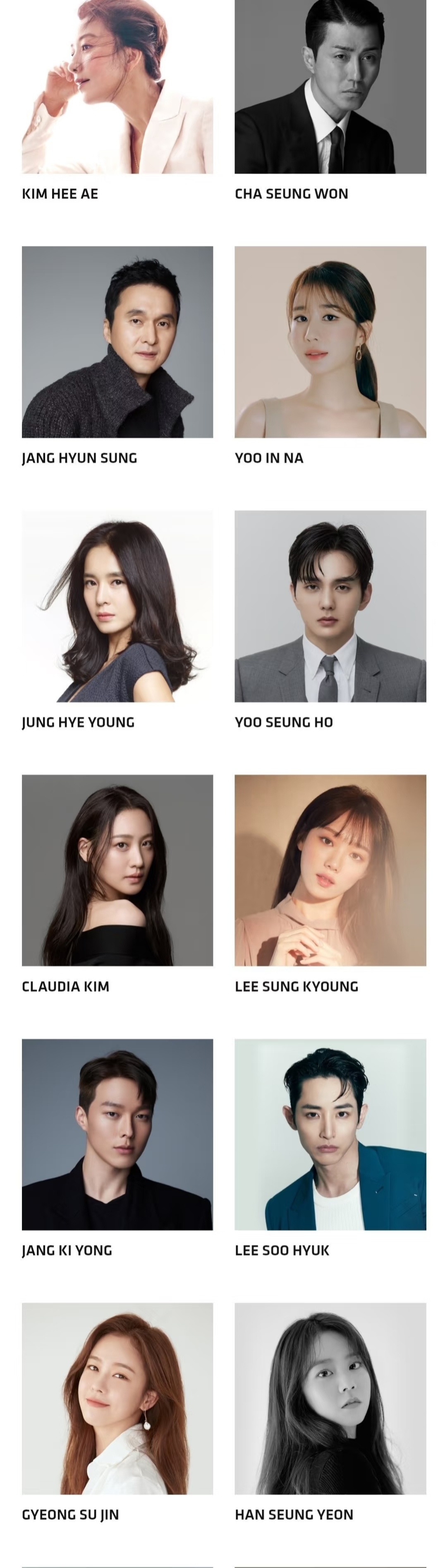 yg演员部的资源不怎么样啊，很多眼熟的演员，但是新作品都好少，没有副业的话根本养