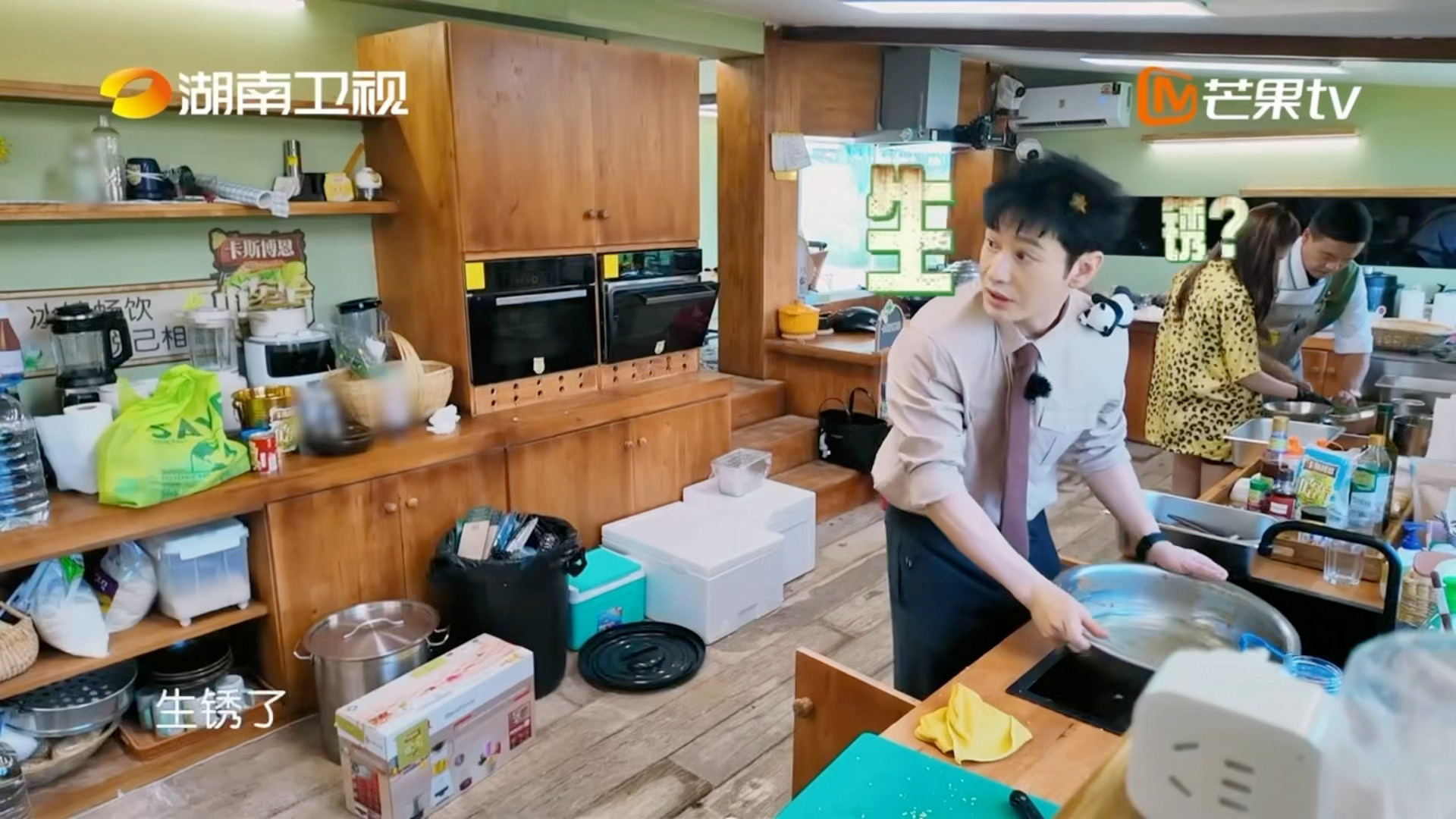 黄晓明尽说些王俊凯接不住的话 黄晓明 是我生锈了吗中餐厅第六期名场面来袭！黄晓明