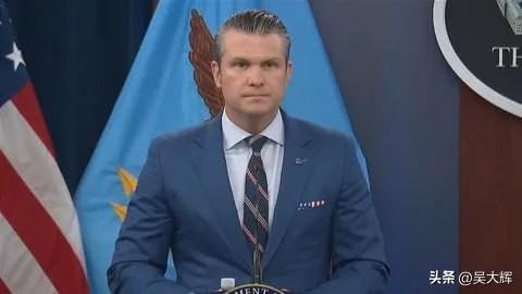 再也不会有尴尬抓拍了
 
美国国防部禁止摄影师参与针对美国、以色列与伊朗冲突的新