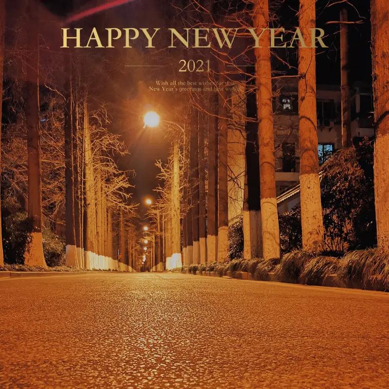 新的一年想多陪陪谁 新的一年，我最想多陪陪家里人。过去一年，为了生活奔波，和父母