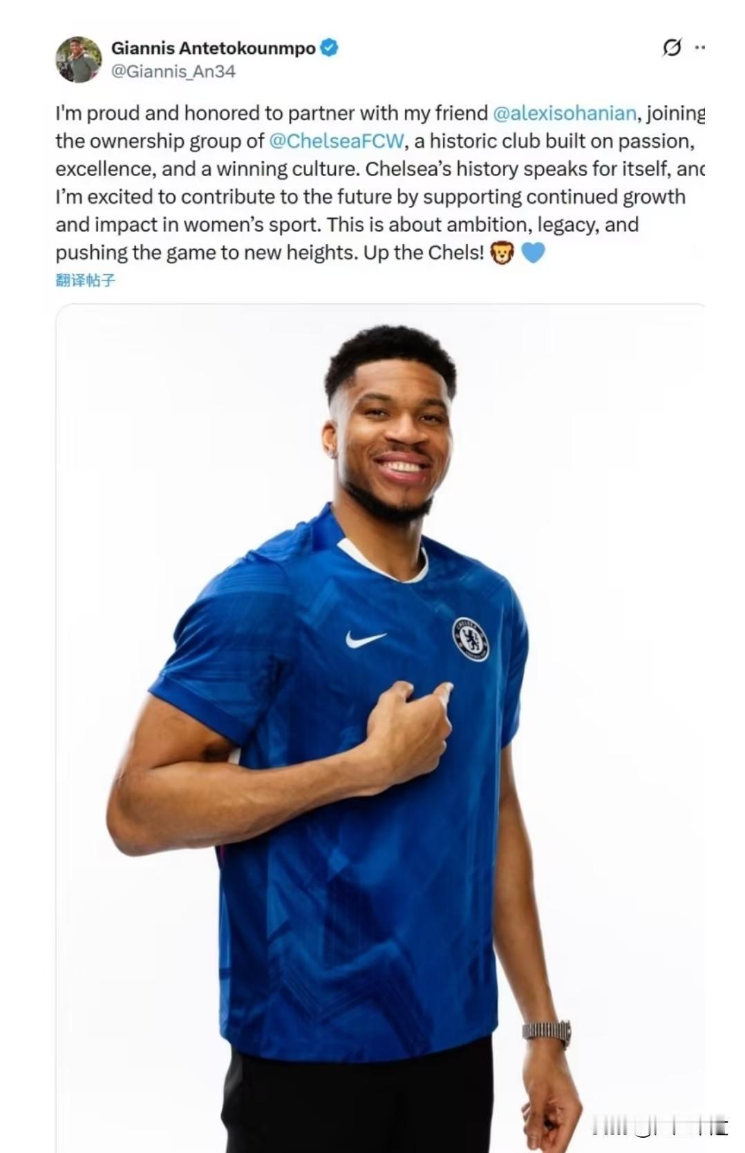 今年夏天基本内定交易，字母哥顶薪加盟湖人，詹姆斯底薪加盟克利夫兰！
哈登、米切尔