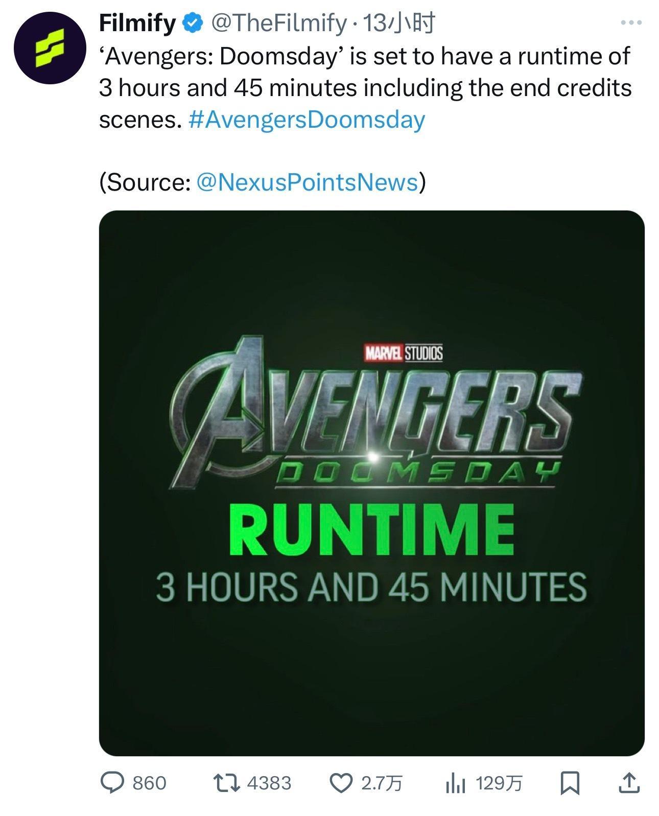 有人爆料《复仇者联盟5:毁灭日》片长为225分钟，3小时45分钟！ 