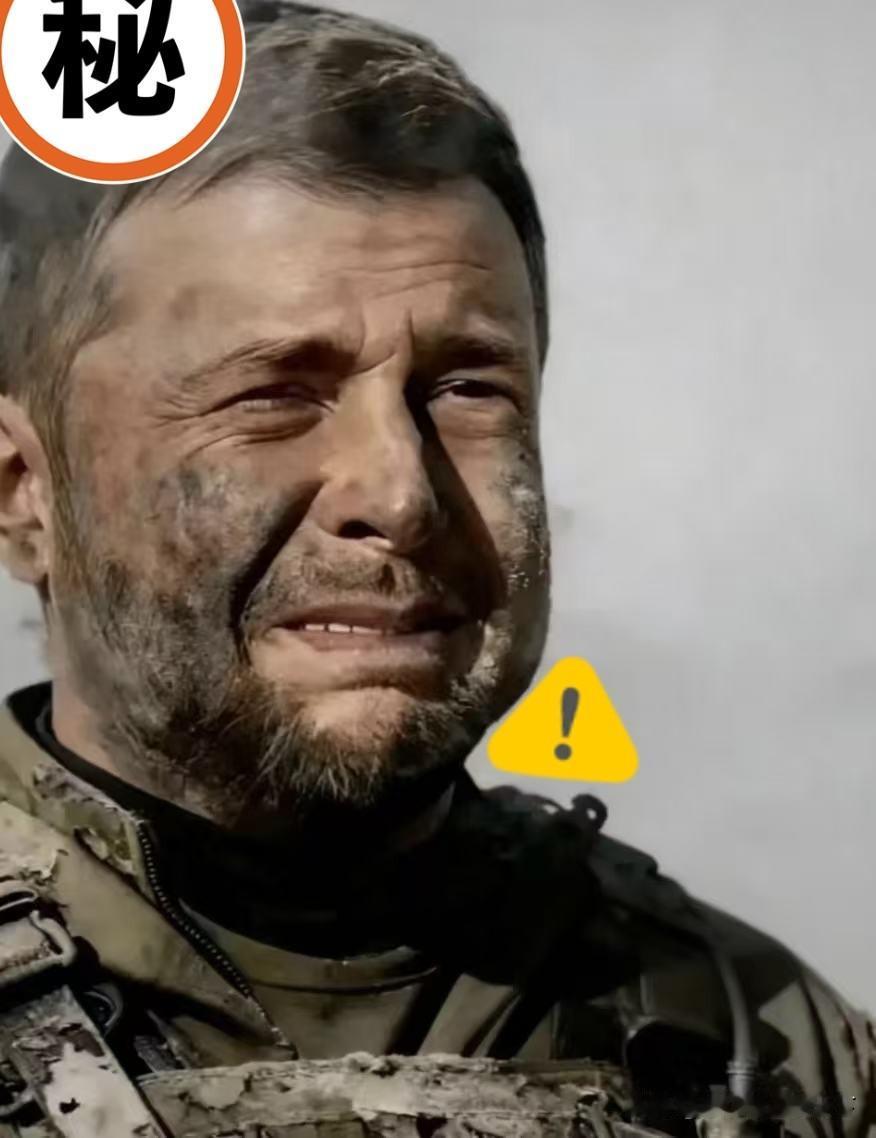 快讯！俄方向乌方移交1000具遗体，战场账本被摊开，俄乌博弈进入更残酷阶段

当