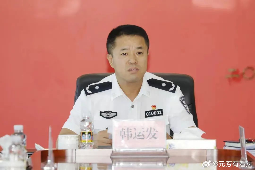 官宣实锤！消失数日的公安局局长终于有了消息。据海南省纪委监委6月21日信息称，海