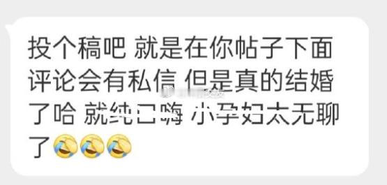 纯口嗨不见面的聊天搭子？ 