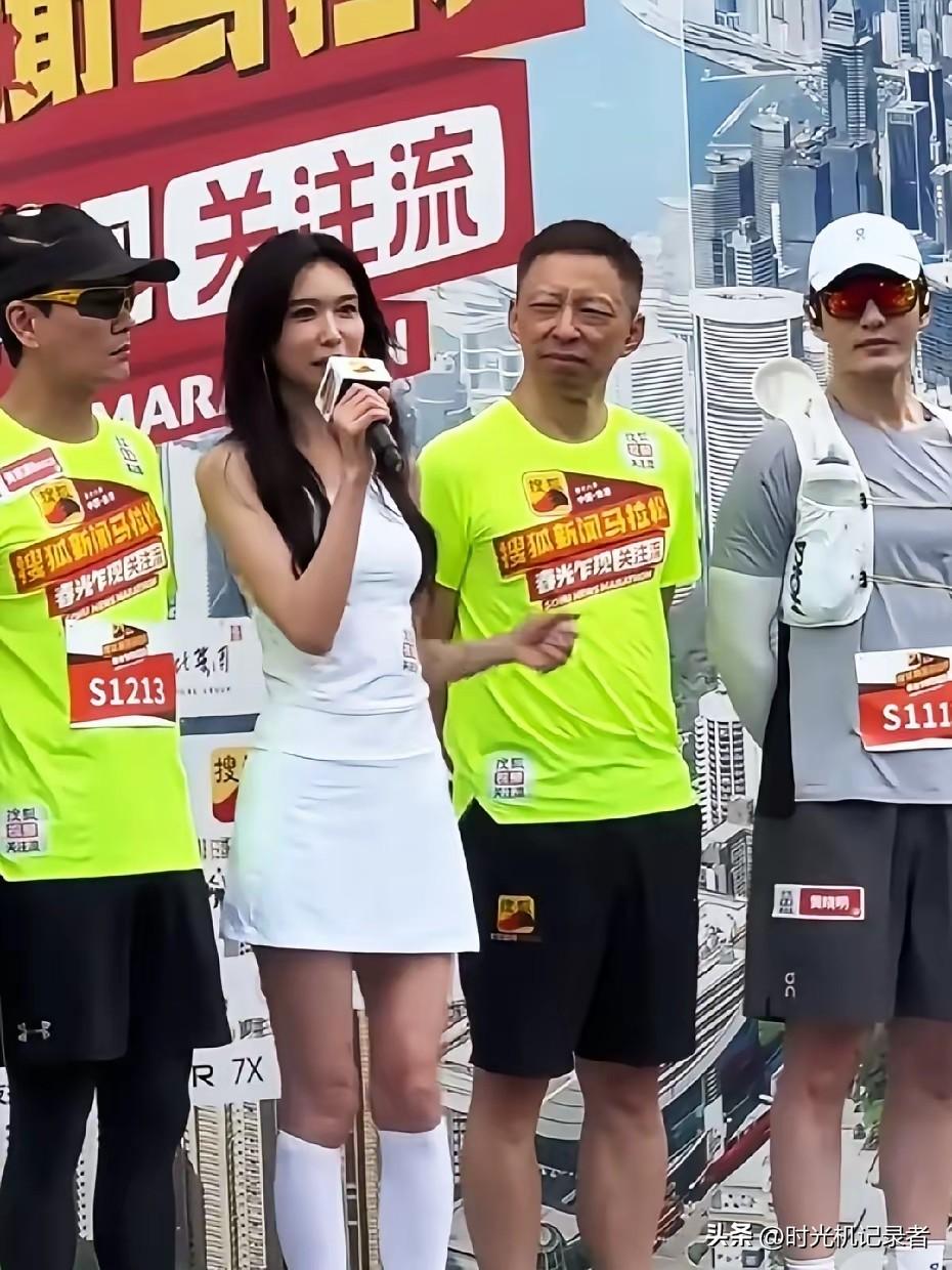 林志玲这样他的日本老公会吃醋的，林志玲参加搜狐的马拉松，真是惊艳全场，果然美人不
