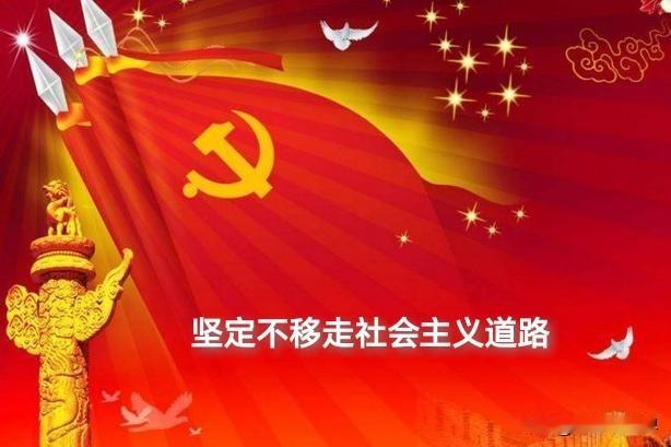 什么自由买卖，土地绝不可以自由买卖。这可是资、社分水岭的大事！
如果真的实行了土