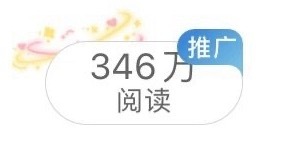 没红👇                             红了👇 