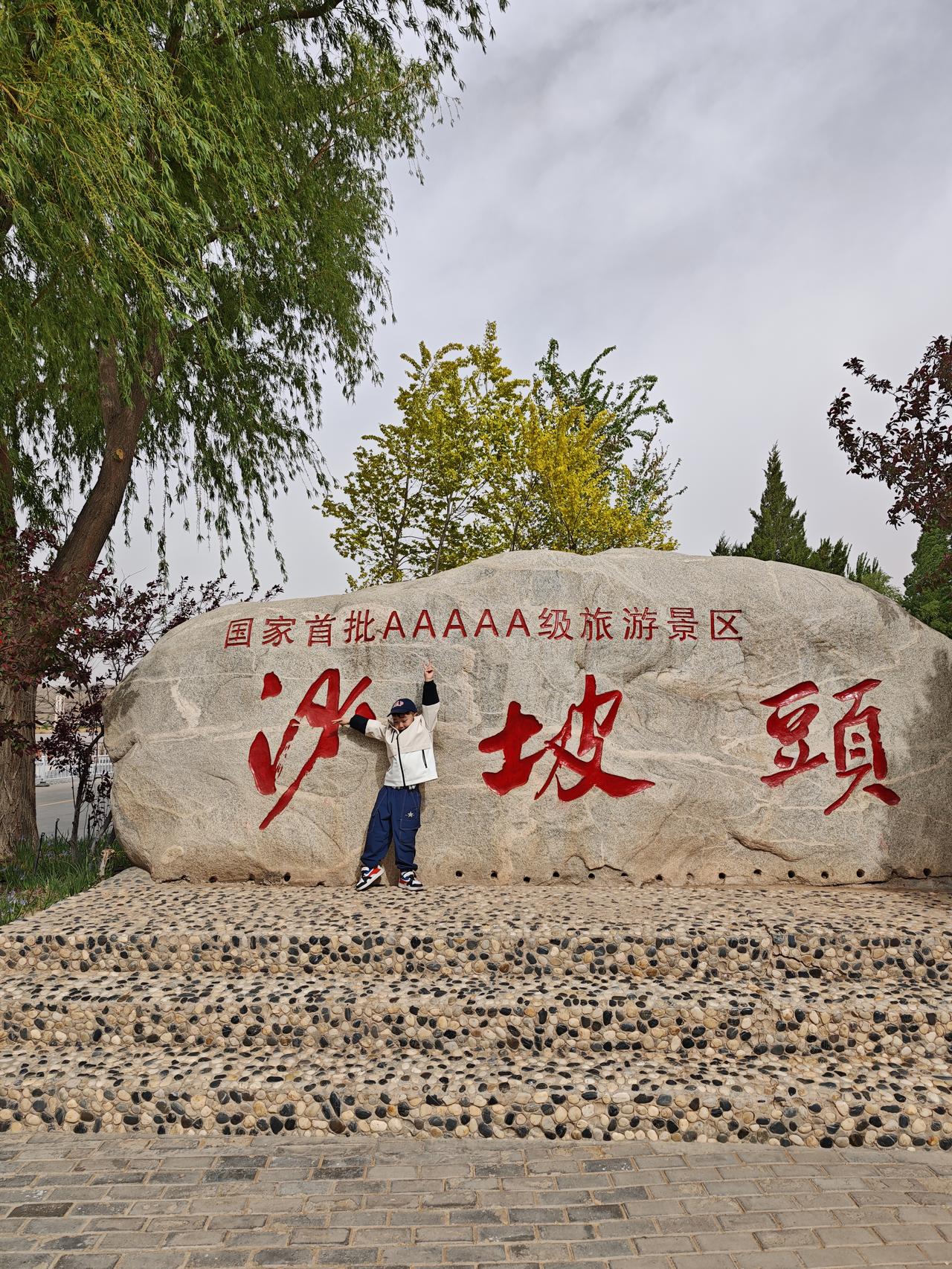 五一节沙坡头人流量又火爆了，不只是因为这里有雄浑的自然景观、丰富刺激的沙漠和黄河