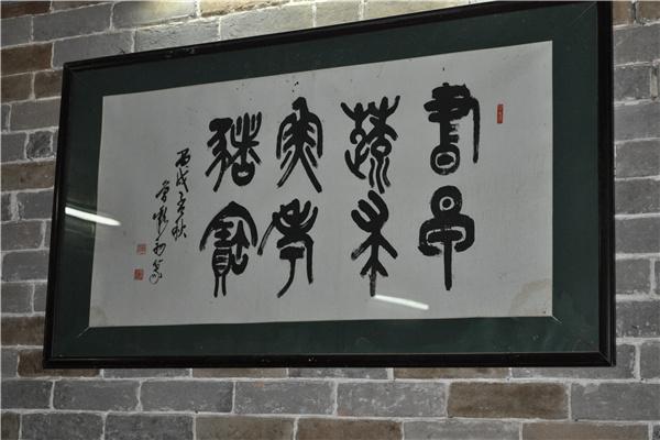 曾国藩：一个人再缺钱，这3方面也要舍得花前，钱就会越赚越多！

提到曾国藩，无人