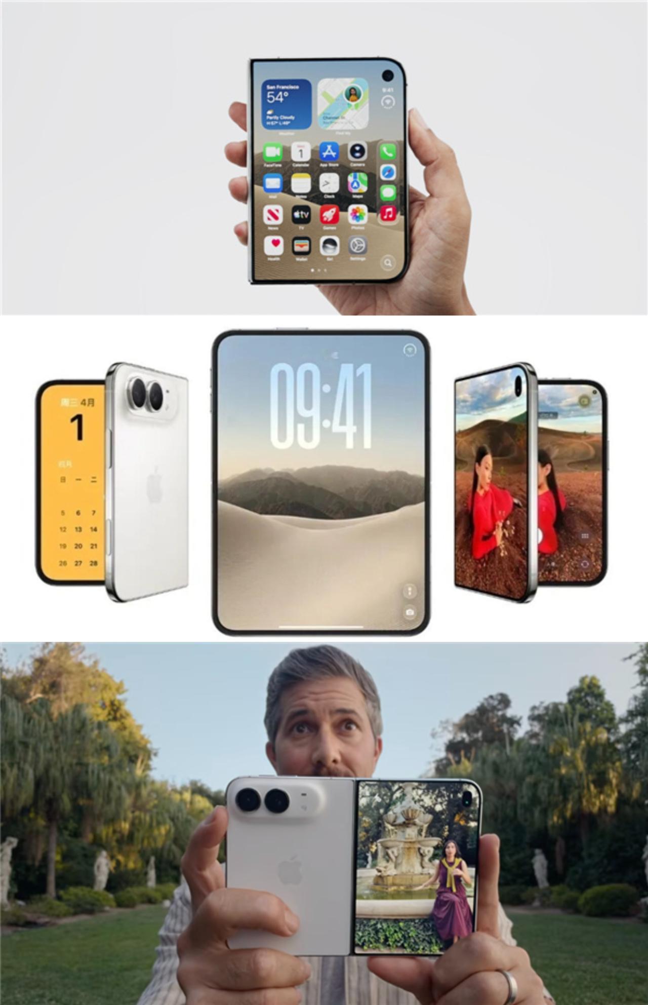 苹果折叠屏要开全家桶模式，不止一款 iPhone Duo！ 

知名爆料人古尔曼