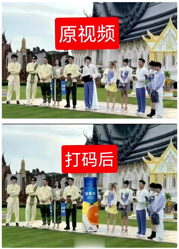 蔡徐坤变成安慕希…在法律还没给蔡徐坤定罪的情况下，节目组就屈从舆论，这是很不好的