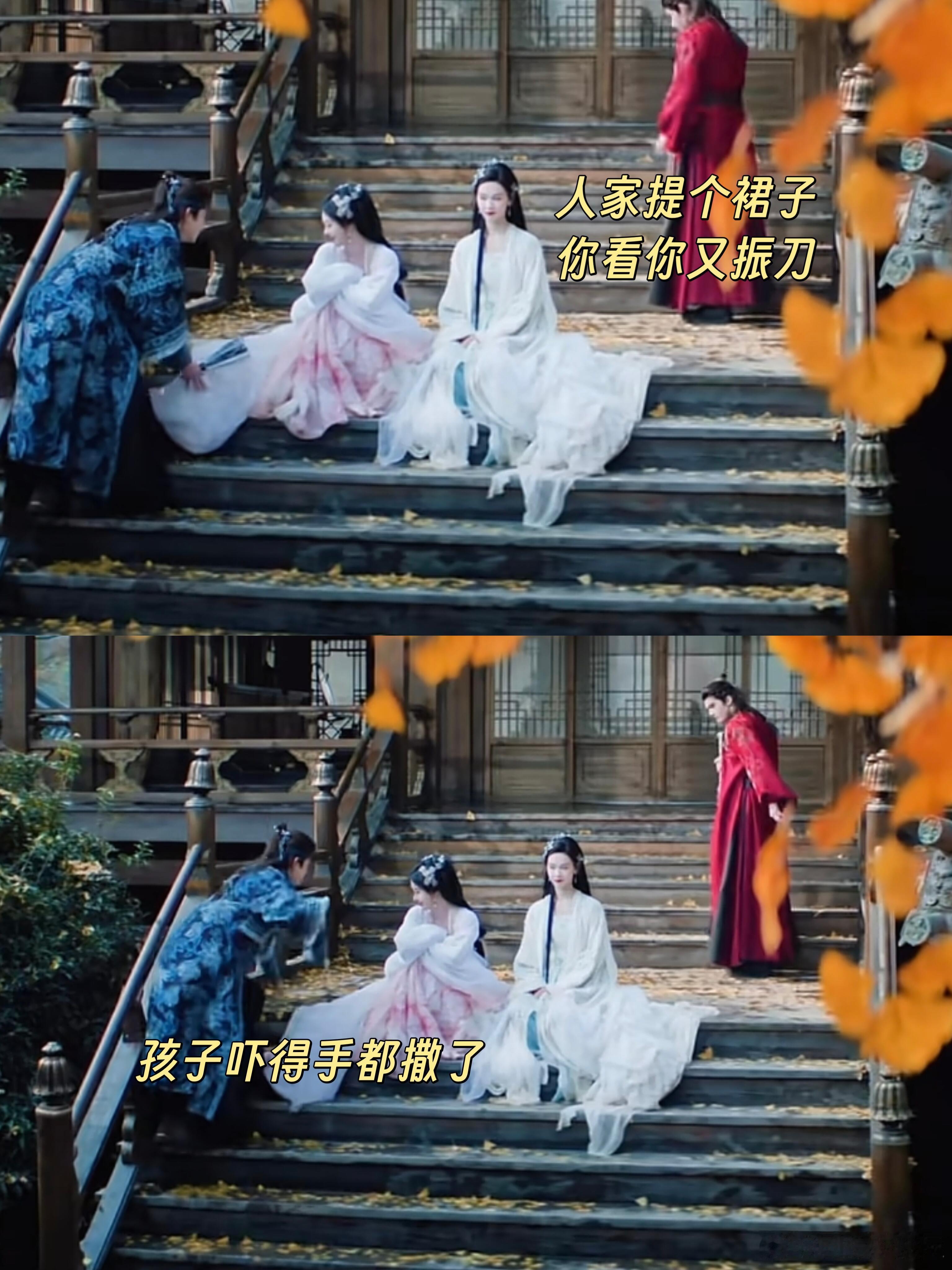 寄灵:心动心动心动厉劫:敲敲敲敲敲寄灵:又咋了？？我:哈哈哈哈哈哈哈厉劫不语只是