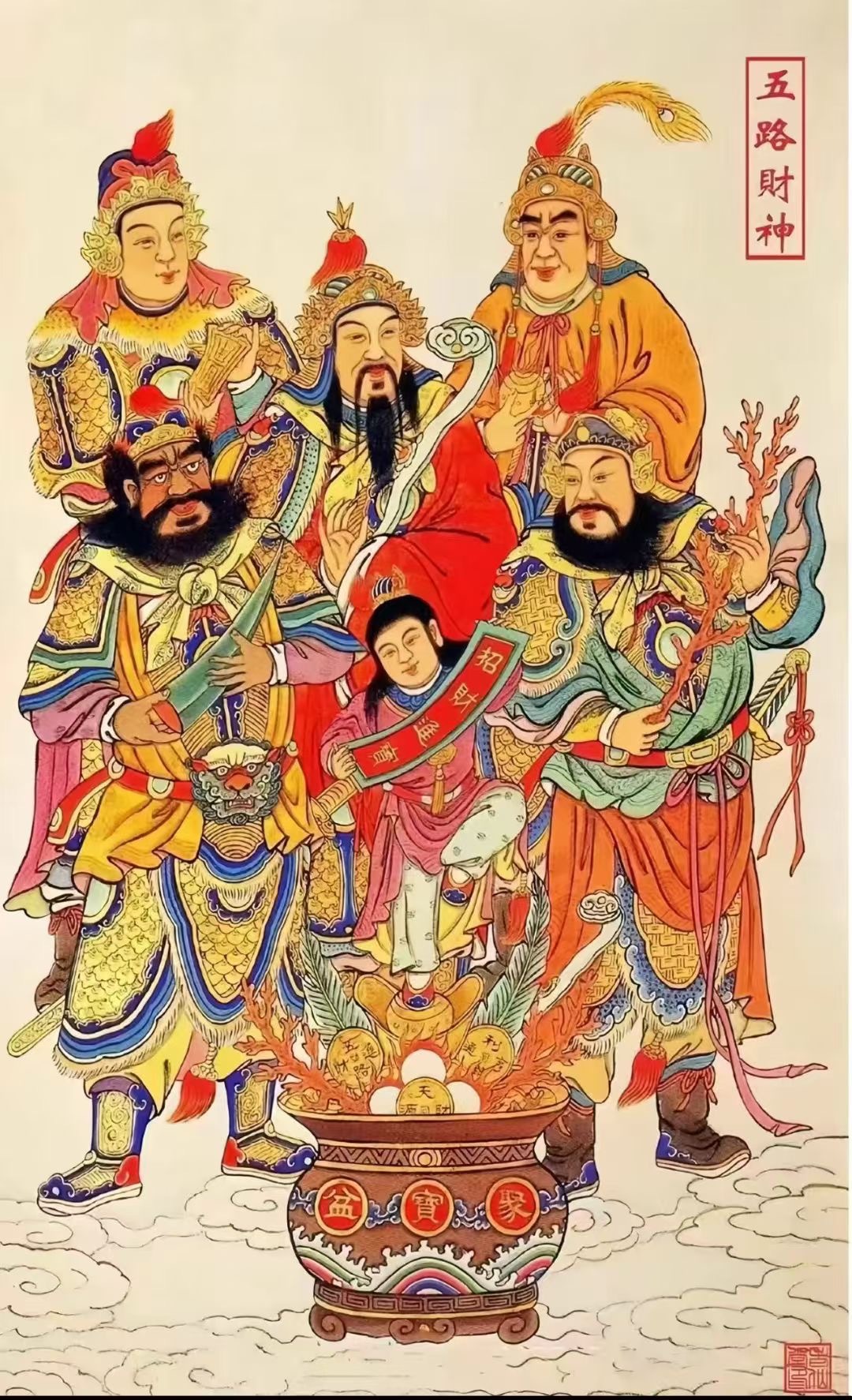 大年初五 连续休息好几天我确定自已迫切想要开工工作能不断接触新鲜的事/物休息反而